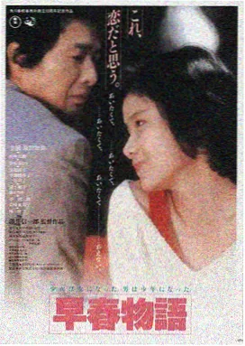 蘑菇视频热播：星际穿越