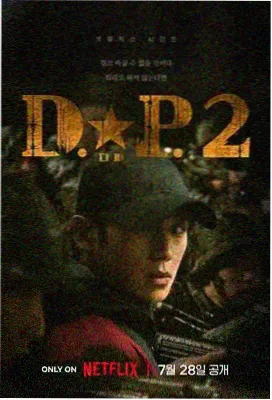 蘑菇视频高分：请回答1988